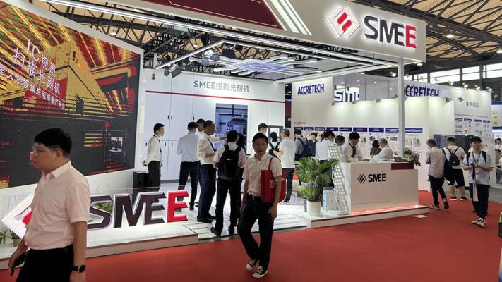 Sjoerd Banken, photo 1