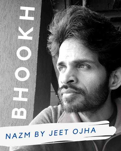 Dharmendra Ojha, photo 1