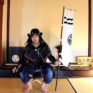 Yoichiro Hara, photo 2