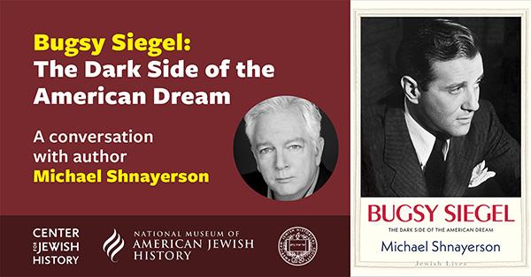 Yoav Schnitzer, photo 1