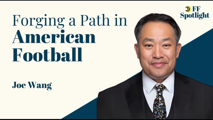 Joe Wang, photo 2