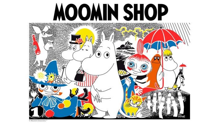 Jonas Forth, photo 1