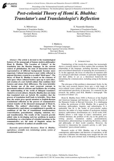 Vicktoria Zheltova, photo 2