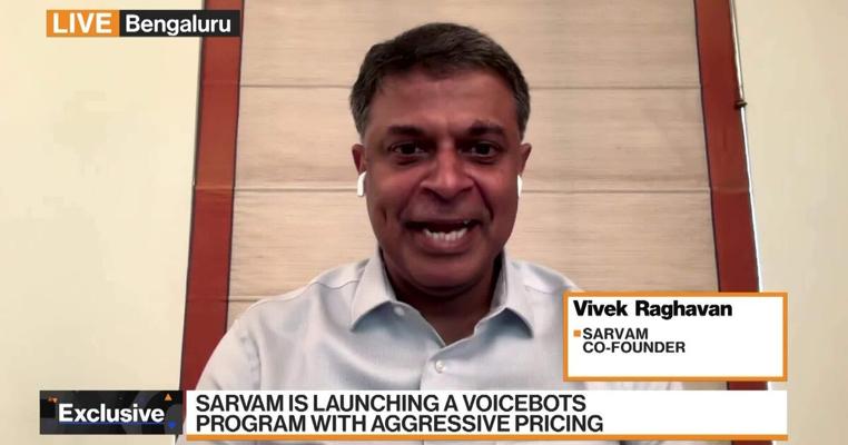 Vivek Raghavan, photo 1