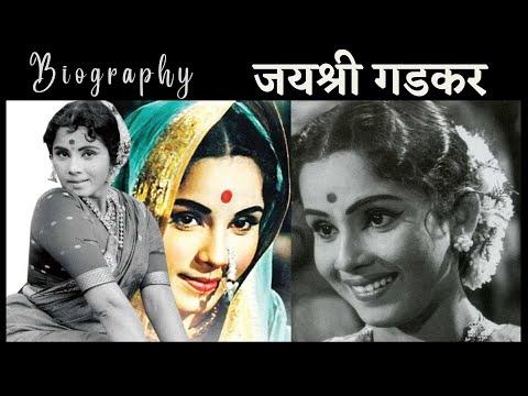 Jayasree Marthi, photo 2