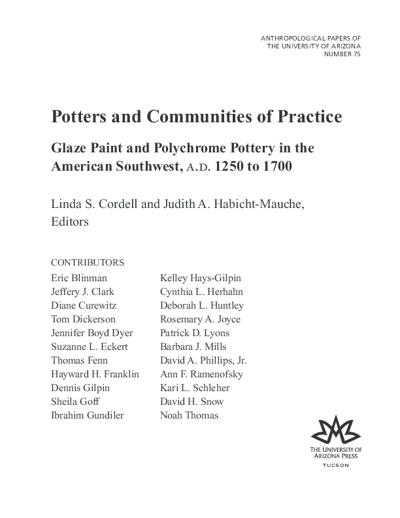 Dennis Spier, photo 1