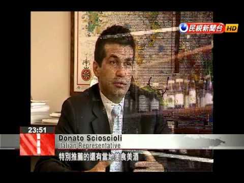 Donato Scioscioli, photo 2