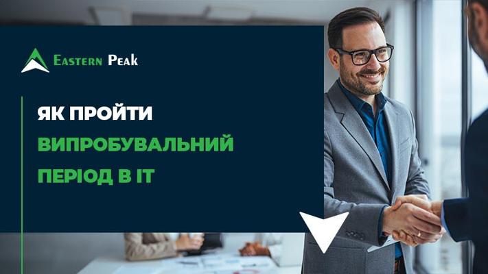 Edita Muminovic, photo 2