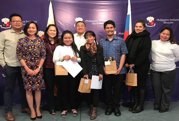 Ilham Putra, photo 1