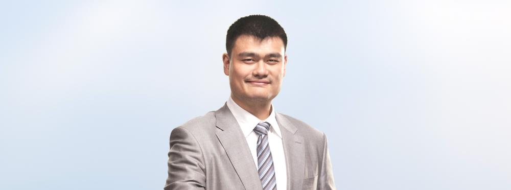 Yao Ming, photo 2