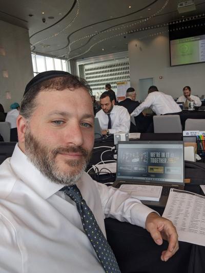 Shira Werblowsky, photo 2