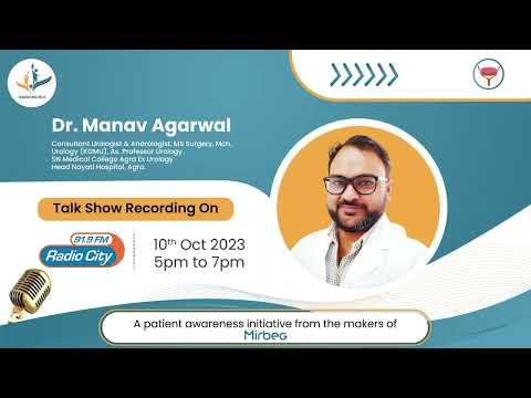 Manav Agarwal, photo 1