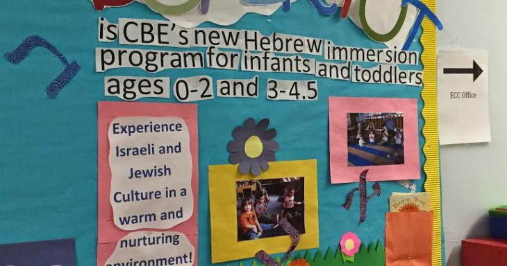 Jacqueline Marks, photo 2