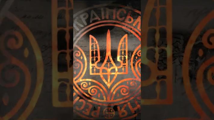 Ivan Kanivets, photo 1