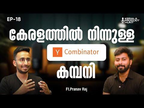 Rishiraj P., photo 2