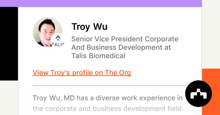 Troy Wu, photo 2