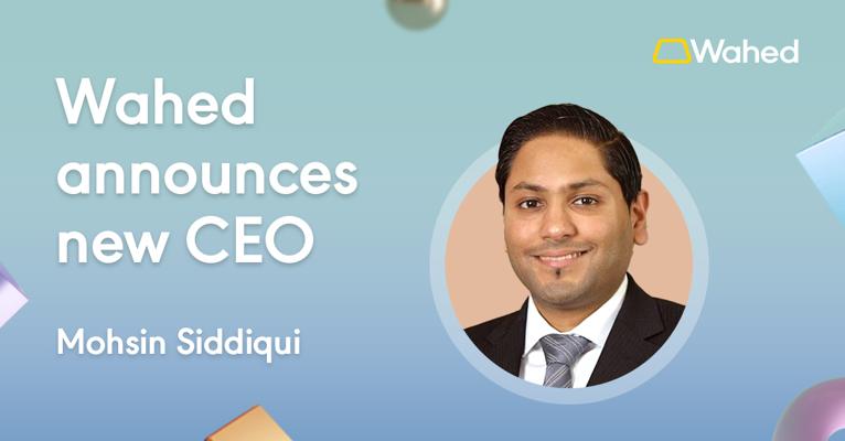 Mohsin Siddiqui, photo 1