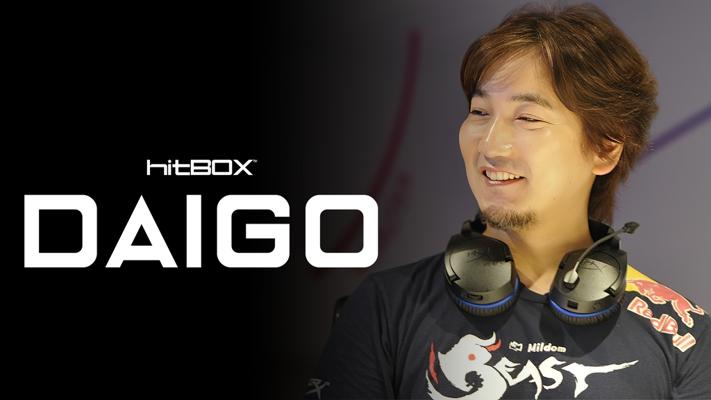 Daigo Ozaki, photo 2