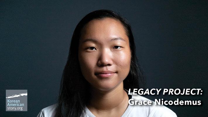 Grace Min, photo 2