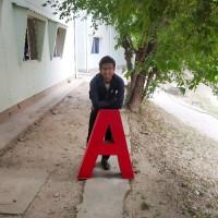 Akul Gupta, photo 2
