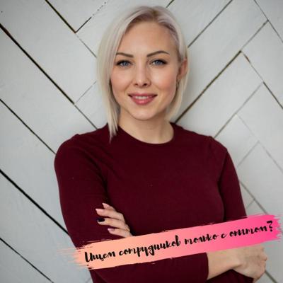 Yulia Antonenko, photo 1