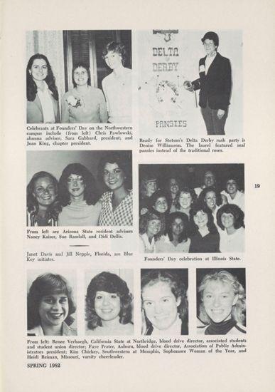 Rene Freese, photo 2