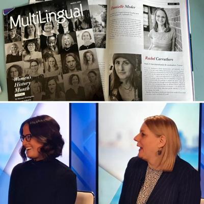 Ina Tirthdas, photo 2