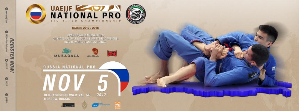 Alexey Ulanov, photo 1