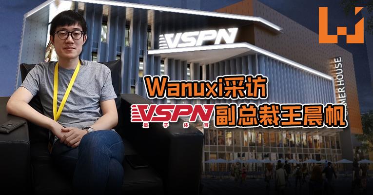 Chenfan Wang, photo 1