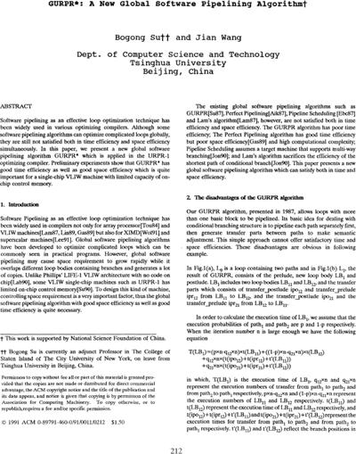 Gurpreet Singh, photo 1