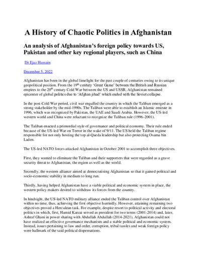 Nima Mojahed, photo 2