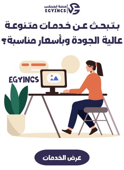 Mohamed Ashraf, photo 1