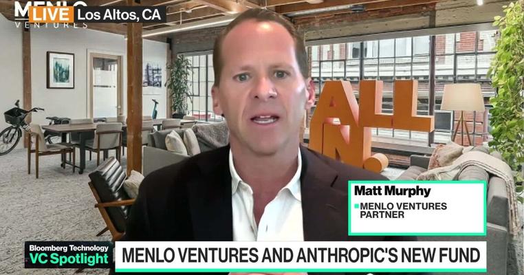 Matt Murphy, photo 1