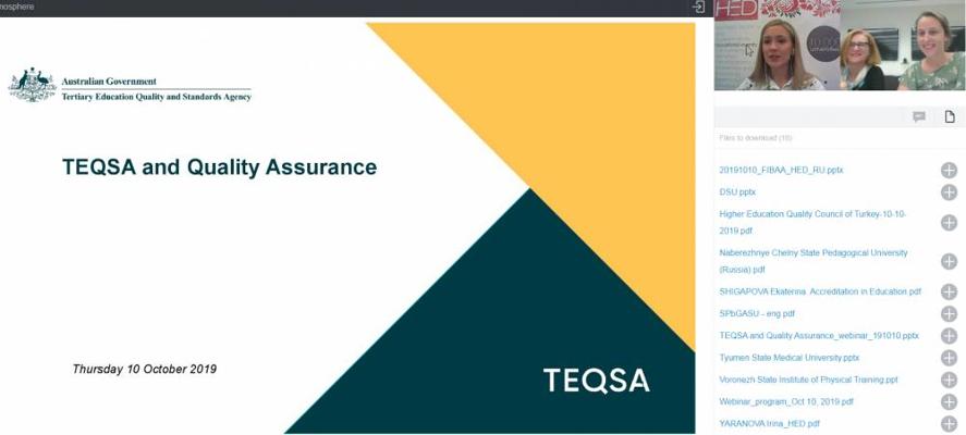 Vladimir Efanov, photo 1