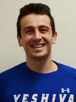 Isaac Pomerance, photo 2