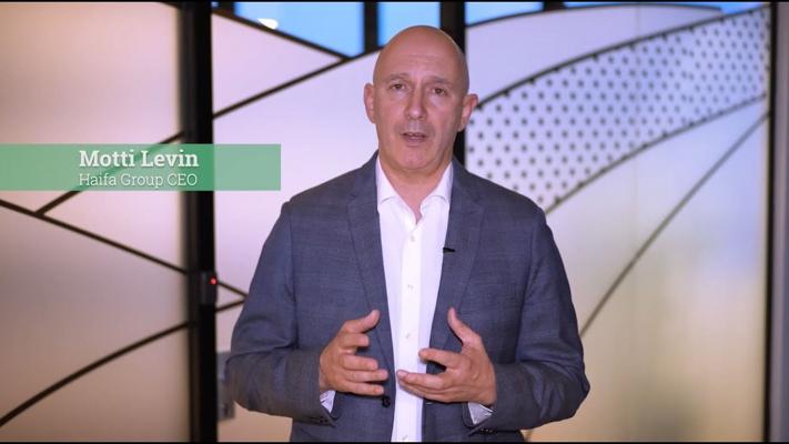 Motti Levin, photo 2