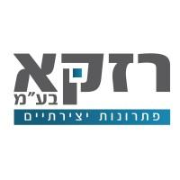 Avraham Raz, photo 1