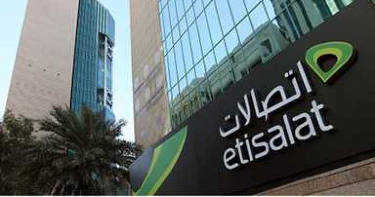 Malik Enaim, photo 1