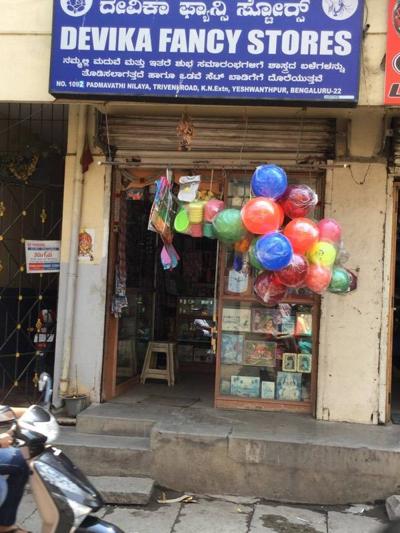 Devika Atree, photo 2