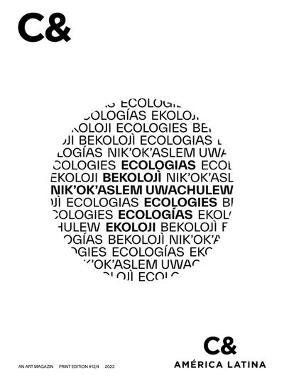 Lorena De Canas, photo 1