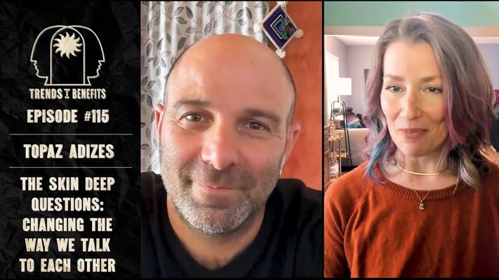 Topaz Adizes, photo 2