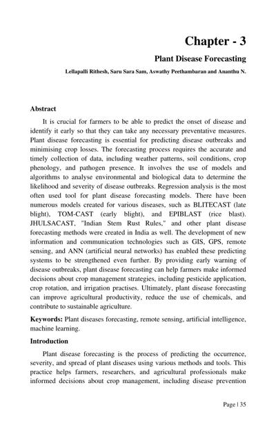 Jay Lellapalli, photo 1