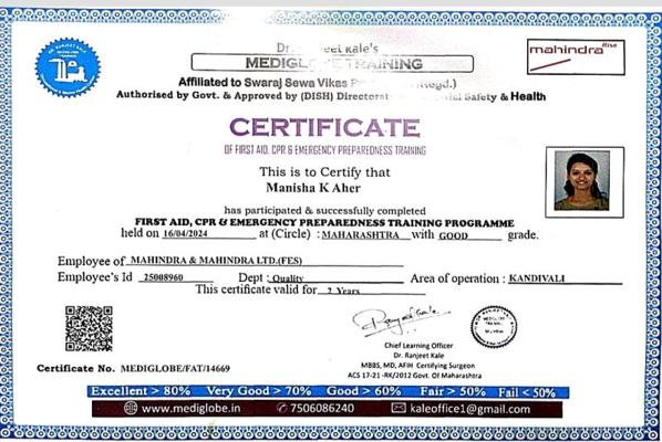 Vikas Dhotre, photo 1