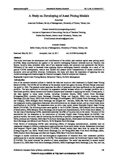 Jamie Lintner, photo 1