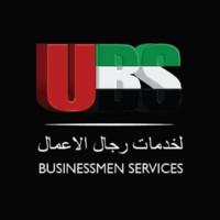 Ubs Services