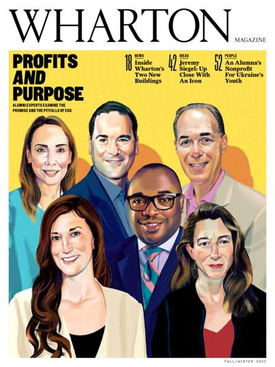 Brian Manoff, photo 1