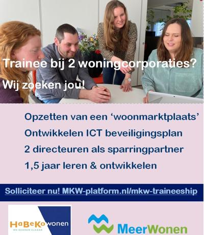 Lisa Roelvink, photo 1