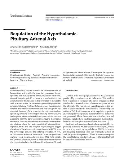 Dennis Agidigbi, photo 1