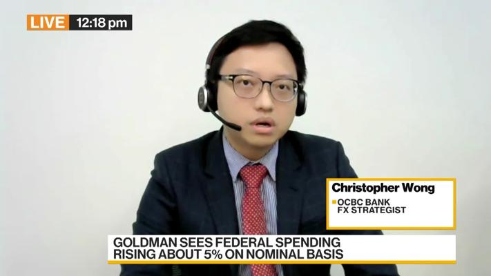 Christopher See, photo 1