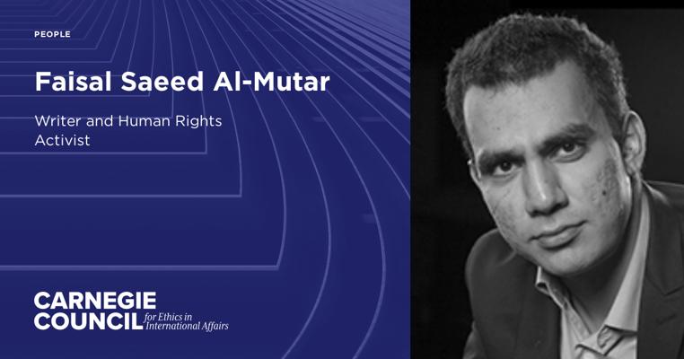 Faisal Saeed Al Mutar, photo 1